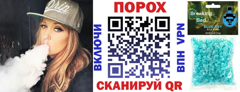 Амфетамин VHQ  KRAKEN ССЫЛКА  Вязники 