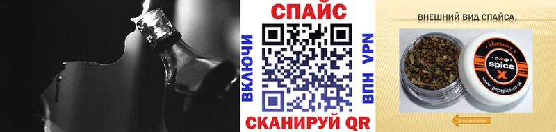 Бутират буратино  гидра сайт  Вязники 