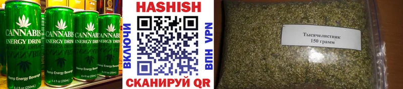 цена наркотик  Вязники  Еда ТГК марихуана 