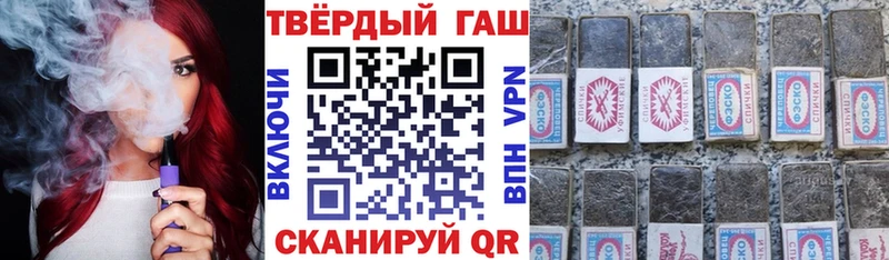 купить   MEGA онион  ГАШИШ AMNESIA HAZE  Вязники 