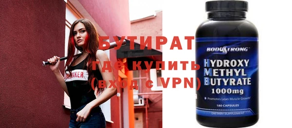 apvp Верхнеуральск