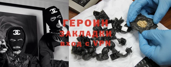 спайс Верея