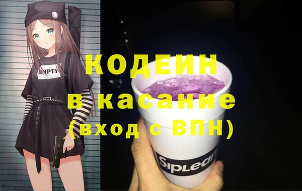 apvp Верхнеуральск