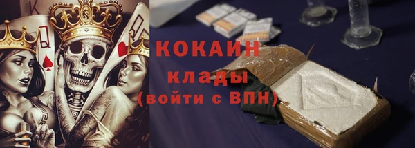 mdpv Михайловка