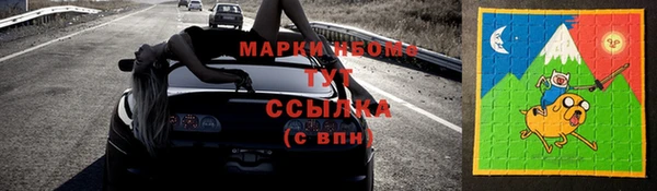 дживик Михайлов