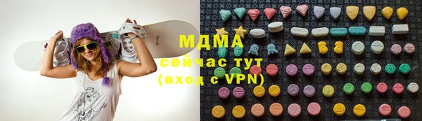 apvp Верхнеуральск