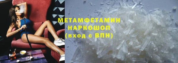 apvp Верхнеуральск