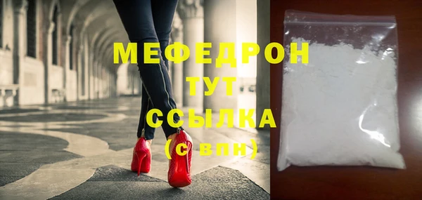Альфа ПВП Михайловск