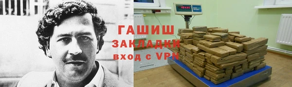 спайс Верея