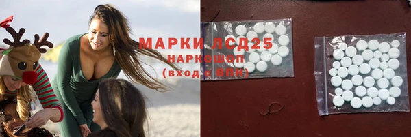 дживик Михайлов