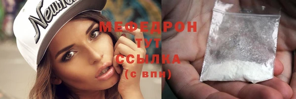 apvp Верхнеуральск