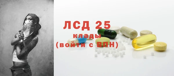 apvp Верхнеуральск