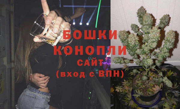 альфа пвп Верхний Тагил