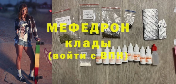 apvp Верхнеуральск