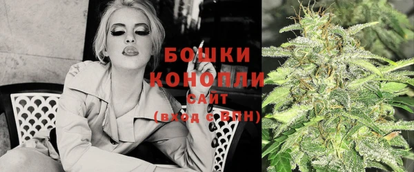альфа пвп Верхний Тагил