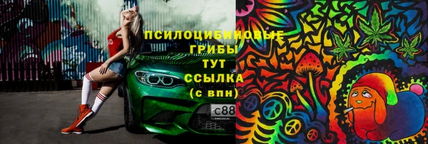 apvp Верхнеуральск
