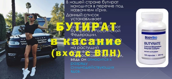 apvp Верхнеуральск