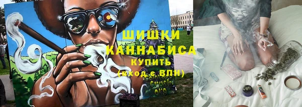 apvp Верхнеуральск
