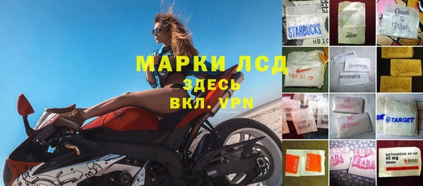 apvp Верхнеуральск