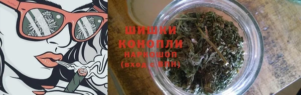 Альфа ПВП Михайловск