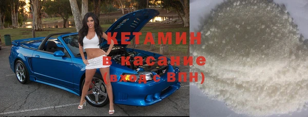 mdpv Михайловка
