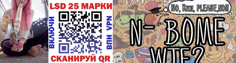 цены   Вязники  МЕГА ссылка  Марки NBOMe 1500мкг 